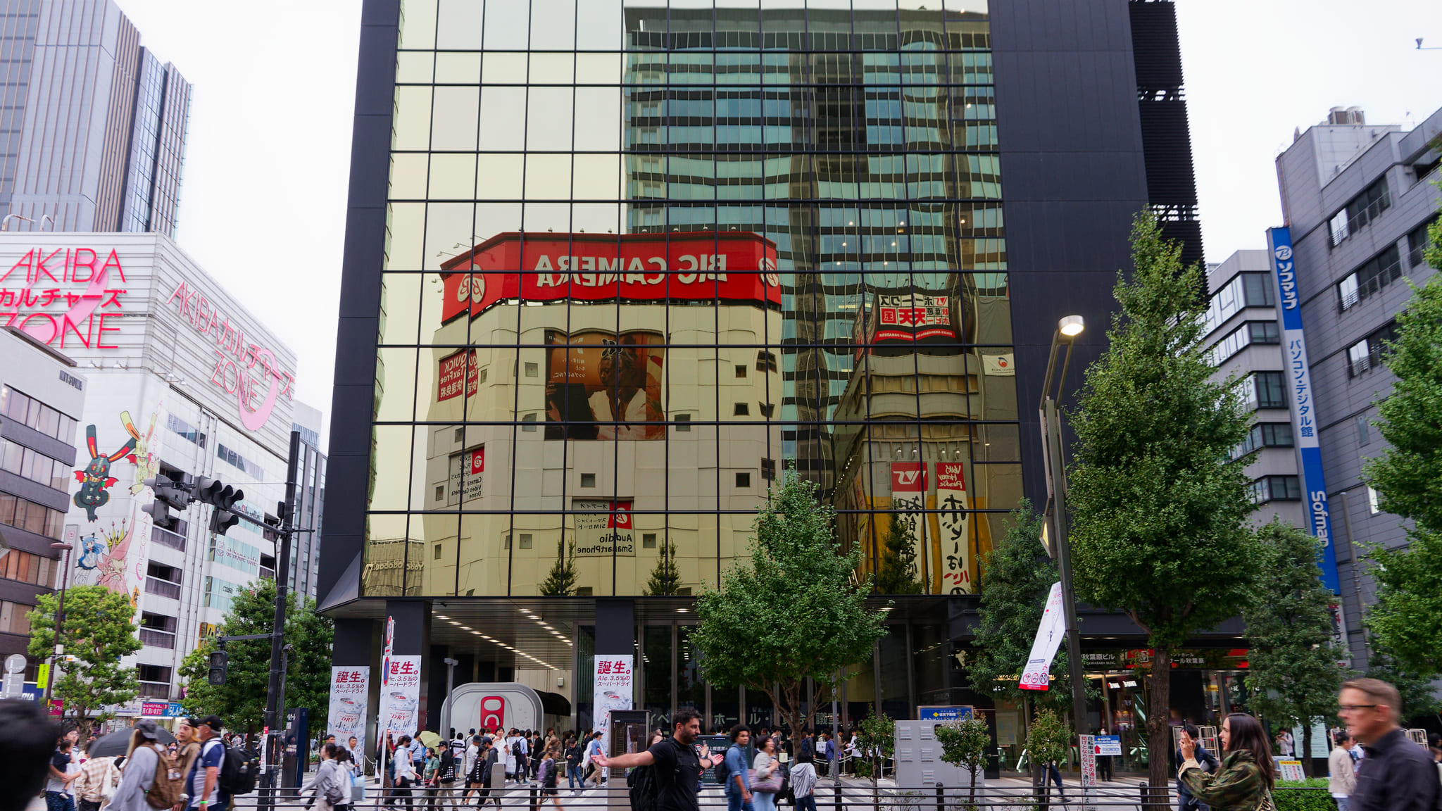 01-Tokyo (21) Chiyoda.jpg